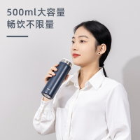 得力LL601-BBE商务保温杯(500ml)(蓝)(个)