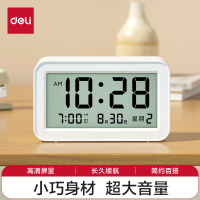 得力LE102-引流款LCD简约闹钟(白色)(1台/盒)