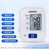 欧姆龙血压测量仪家用老人量血压电子血压计