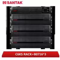 不间断电源(UPS) 山特/SANTAK C6KS RACK+B0716*3 在线式 6KVA 5.4KW