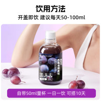 多燕瘦/益生元西梅活酵素饮500ml*3瓶