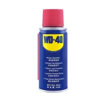 博飞特电力 螺丝松动剂 WD-40
