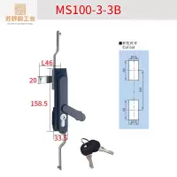 博飞特电力 箱柜锁 MS100-3-3B
