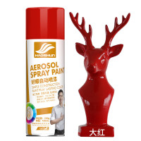 博飞特电力 自喷漆 红