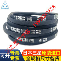 博飞特电力 三角皮带 SPZ-950LW