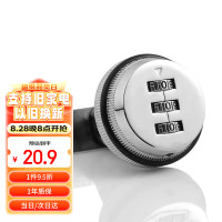 博飞特电力 柜门锁 南瑞-6号线自动化屏柜门锁