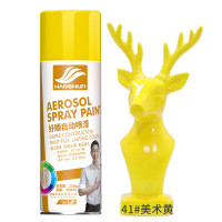 博飞特电力 自喷漆 黄色