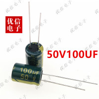 博飞特电力 直插电解电容 1000uF 35V 105°