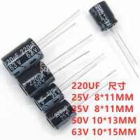 博飞特电力 直插电解电容 220uF 25V 105°