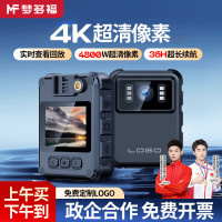 博飞特电力 记录仪 DSJ-K9