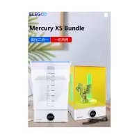 爱乐酷 光固化3D打印机水星Mercury系列固化清洗机家用桌面级清洗模型手办 Mercury XS水星 单位:个