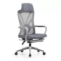 初嘉CJ-7119办公椅午休椅可躺转椅电脑椅网布椅高背职员椅 白框