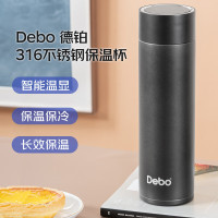 Debo德铂 智能温显316不锈钢保温杯茶水分离商务车载保温杯黑色