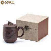 金镶玉 思归紫砂内胆杯 宜兴紫砂手工原矿茶杯泡茶办公杯茶具 460ml