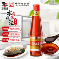 崔字牌小磨香油 传统水代法香油 纯芝麻油 448mL*3瓶 中华老字号