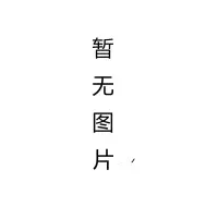 松下进口品冰箱NR-F601HX-W5