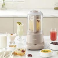 九阳破壁机 多功能家用全自动料理机榨汁机 L12- P709 1.2L