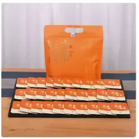 2018陈皮白茶50片福鼎老白茶寿眉新会陈皮独立小包装小方片口粮茶 1袋 [250g 陈皮白茶1袋[共50片]]