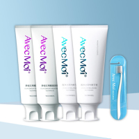 AVEC MOI 海洋之风均衡牙膏100g*2支+静谧之境100g*2支+牙刷1支 FZ-015