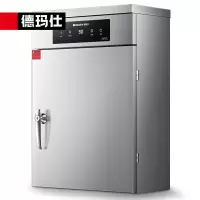 德玛仕(DEMASHI) XDZ50-D 商用刀具消毒柜 一星级 50L 碗柜式餐饮刀架大容量砧板消毒机器
