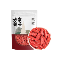 方家铺子 四星枸杞250g/袋装