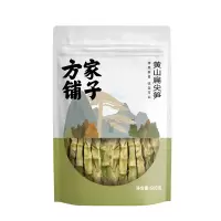 方家铺子 黄山扁尖笋500g/袋装