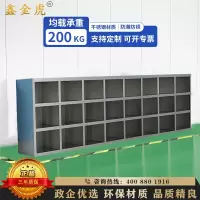 鑫金虎 201不锈钢单面24格鞋柜员工换鞋柜医院无尘净化车间更衣室矮柜