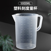 量杯 食品级 5L