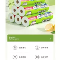 https://item.jd.com/100046956254.html