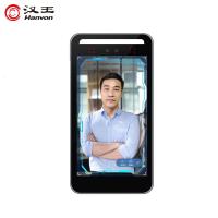 汉王(Hanvon) DS2000  7英寸触屏双目红外检测智能语音人脸打卡机 考勤机 (计价单位:台) 黑色
