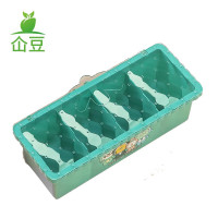 仚豆四格调味盒SF0505绿色