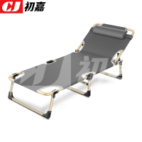 初嘉CJ4073123折叠午休床躺椅办公室单人午睡床行军床折叠椅陪护床 三脚56CM