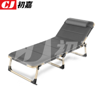 初嘉CJ4073124折叠午休床躺椅办公室单人午睡床行军床折叠椅陪护床 三脚56CM含透气垫