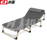 初嘉CJ4073127折叠午休床躺椅办公室单人午睡床行军床折叠椅陪护床 四角68CM含透气垫