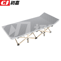 初嘉CJ4073139简易折叠床办公室单人午休床便携行军床 灰色方管含亲肤棉垫