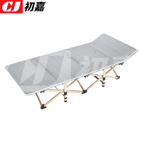 初嘉CJ4073140简易折叠床办公室单人午休床便携行军床 灰色方管含5d透气垫
