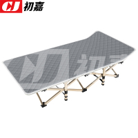 初嘉CJ4073143简易折叠床办公室单人午休床便携行军床 灰色方管含亲肤棉垫