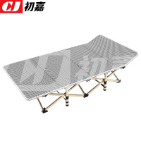 初嘉CJ4073144简易折叠床办公室单人午休床便携行军床 灰色方管含5d透气垫