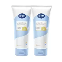 戴·思 婴儿金盏花护理乳液 儿宝宝滋润身体乳 保湿润肤乳200ml*2