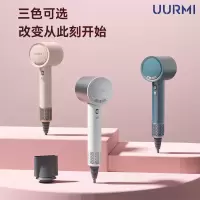 悠米吹风机 UD24