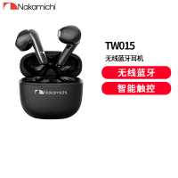 Nakamichi中道真无线蓝牙耳机清晰通话低延迟双模式超长待机TW015耳机