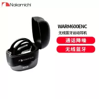 Nakamichi中道新一代挂耳式空气传导零感佩戴长效续航通话降噪立体声环绕音效 Warm600ENC 黑色蓝牙耳机