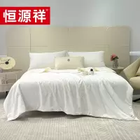 恒源祥TSB1050锦绣蚕丝被200*230cm