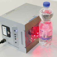 REA 二维码检测仪VERICUBE PRO