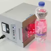 REA 二维码检测仪VERICUBE PRO