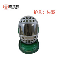 泰拉德护头刺杀护具21款格斗对抗训练刺杀防护装备刺杀护具