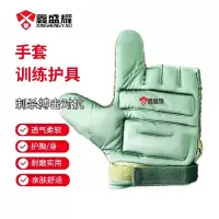 鑫盛耀护手指刺杀护具21款格斗对抗训练刺杀防护装备刺杀护具护手套