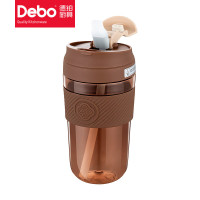 Debo德铂米卡莎塑料杯水杯大容量塑料杯子户外运动水壶吸管杯 咖啡色 550ml