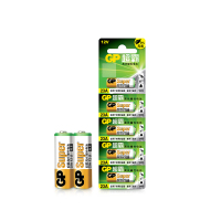 超霸 电池 加螺丝刀 5粒装 23A12V 单位:板