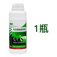 优士 2.5%高效氯氟氰菊酯悬浮剂 ZWXQ5001 500mL 1瓶 单位:瓶